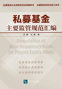 霸道总裁，老公狠狠爱