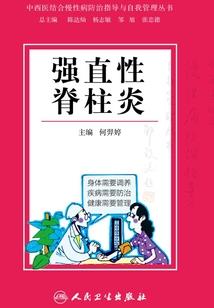 跟我斗你死定了