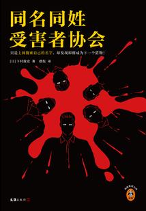 沾染一格