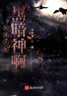 圣修神武