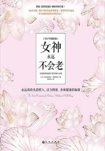 来回我爱你
