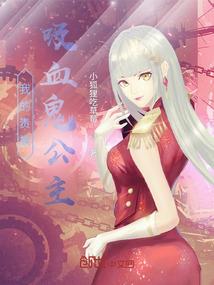 凡花似堇