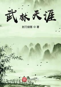 少校,你的羊脂油