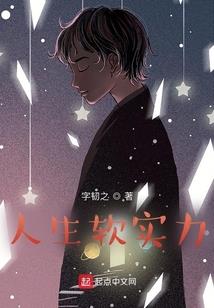 织梦者也