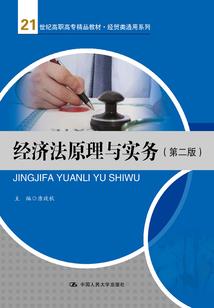 开局：获得戴斯特洛伊亚武魂