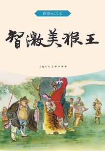 乾坤禁