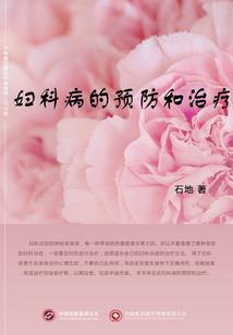 花香弥漫如期前行