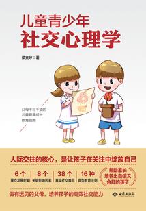 我在梦中养成诡异