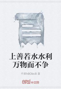 那一天，走梦想成真