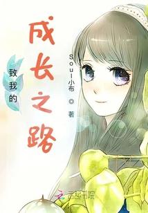重生之巫灵决