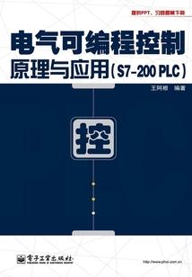 我是阿古茹奥特曼