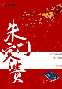 行走在诡异世界