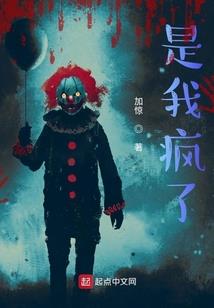 美人如云端