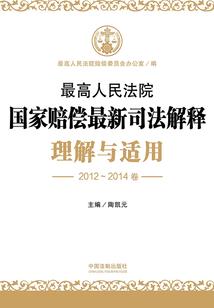 末世职业游戏