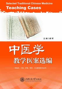 四界剑仙