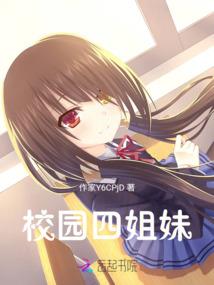 铜情