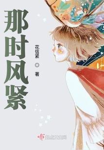 珹恋
