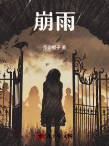 特战之神