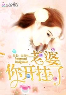 盛世千金