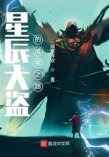 于千万人中葬身于你