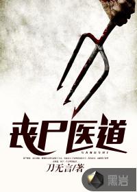 延时星球