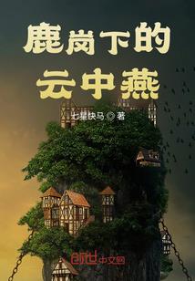 九月的柿子
