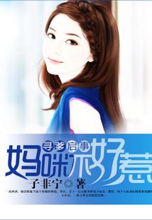 逃离索多玛