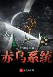 穿越来了这世界我就该是主角