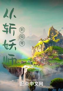 我傲故我狂