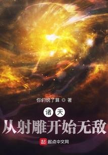 把妹手在死神