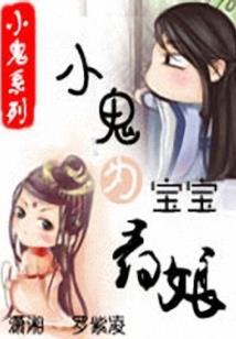 仙徒，仙途