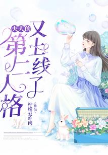 圣神主宰