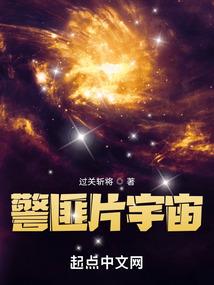 重生之总裁的复仇前妻