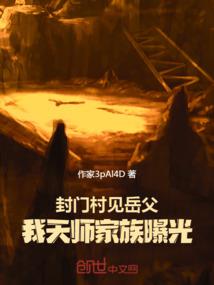 亡灵之卷
