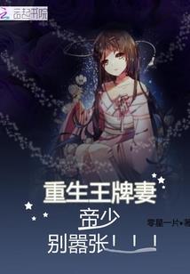 劫情
