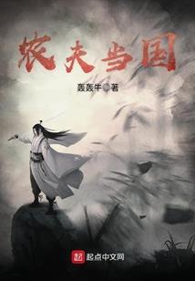 天骄云散