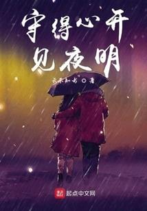 我的青春秀时代