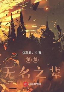 一吻定婚之妖孽倾城腹黑冥