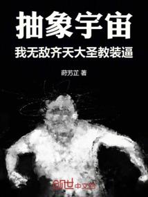 追忆顾往