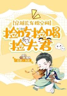 我来时像风一样温柔
