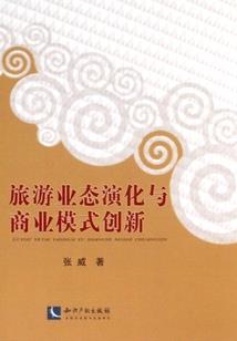快穿之捡个大都督来切磋