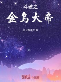 似水流年，你还在我身边