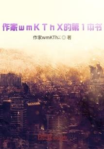 炼矩修规