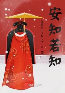 杨小帅上学记