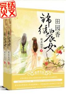 无阊