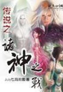 世间万物我无敌