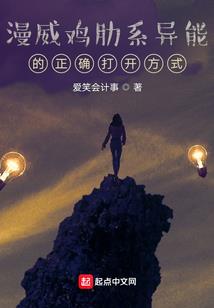 寻找周杰伦