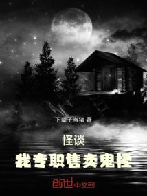 菁鎏凡王妃叫纳兰嫣冉