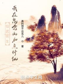 我的聋哑三哥