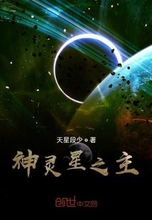 豪门世家恋